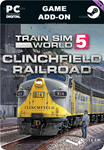 TSW 5: CLINCHFIELD RAILROAD: ELKHORN - DANTE ROUTE