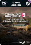 TSW 5: NORTHERN TRANS-PENNINE: MANCHESTER - LEEDS