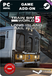 TSW 5: LONG ISLAND RAIL ROAD: NEW YORK - HICKSVILLE
