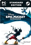 DISNEY EPIC MICKEY: REBRUSHEDSTEAM GIFT????АВТО