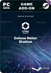 CITIES: SKYLINES II - DELUXE RELAX STATIONSTEAM