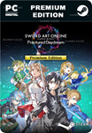 SWORD ART ONLINE FRACTURED DAYDREAM PREMIUM EDITION