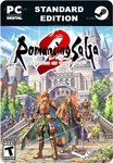ROMANCING SAGA 2: REVENGE OF THE SEVENSTEAM GIFT????