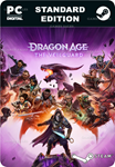 DRAGON AGE™: НА СТРАЖЕ ЗАВЕСЫSTEAM GIFT????АВТО