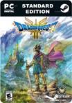 DRAGON QUEST III HD-2D REMAKESTEAM GIFT????АВТО