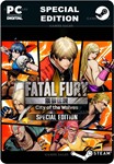 FATAL FURY: CITY OF THE WOLVES SPECIAL EDITIONSTEAM