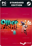 OFFICE FIGHT: OVERTIMESTEAM GIFT????АВТОДОСТАВКА????