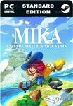 MIKA AND THE WITCH'S MOUNTAINSTEAM GIFT????АВТО