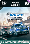 POLICE SIMULATOR: PATROL OFFICERS: HIGHWAY PATROL