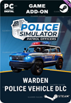 POLICE SIMULATOR: PATROL: WARDEN POLICE VEHICLE DLC