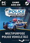 POLICE SIMULATOR PATROL: MULTIPURPOSE POLICE VEHICLE