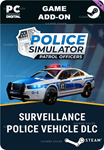 POLICE SIMULATOR PATROL: SURVEILLANCE POLICE VEHICLE