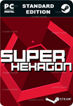 SUPER HEXAGONSTEAM GIFT????АВТОДОСТАВКА????