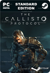 THE CALLISTO PROTOCOL™STEAM GIFT????АВТОДОСТАВКА????