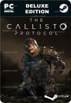 THE CALLISTO PROTOCOL DIGITAL DELUXE EDITIONSTEAM