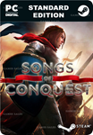 SONGS OF CONQUESTSTEAM GIFT????АВТОДОСТАВКА????