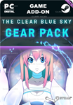 DJMAX RESPECT V - THE CLEAR BLUE SKY GEAR PACK