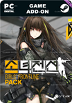 DJMAX RESPECT V - GIRLS' FRONTLINE PACKSTEAM GIFT