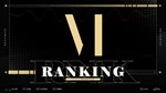 DJMAX RESPECT V - ESTIMATE PACKSTEAM GIFT????АВТО - изображение № 8