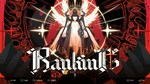 DJMAX RESPECT V - V EXTENSION IV PACKSTEAM GIFT???? - изображение № 4