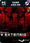 DJMAX RESPECT V - V EXTENSION IV ORIGINAL SOUNDTRACK