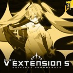 DJMAX RESPECT V - V EXTENSION V ORIGINAL SOUNDTRACK - изображение № 2