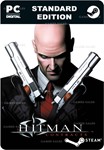 HITMAN: CONTRACTSSTEAM GIFT????АВТОДОСТАВКА????