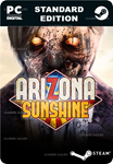 ARIZONA SUNSHINE®STEAM GIFT????АВТОДОСТАВКА????