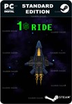 $1 RIDESTEAM GIFT????АВТОДОСТАВКА????