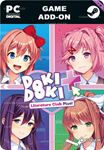 DOKI DOKI LITERATURE CLUB PLUS! SOUNDTRACKSTEAM