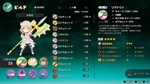 リアセカイSTEAM GIFT????АВТОДОСТАВКА???? - изображение № 3