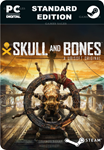 SKULL AND BONESSTEAM GIFT????АВТОДОСТАВКА????