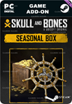 SKULL AND BONES SEASONAL BOX BUNDLE 4STEAM GIFT????