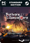 SURVIVORS OF THE ZOMBIE WORLDSTEAM GIFT????АВТО
