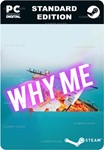 WHY MESTEAM GIFT????АВТОДОСТАВКА????