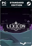 LEXICONSTEAM GIFT????АВТОДОСТАВКА????