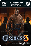 COSSACKS 3STEAM GIFT????АВТОДОСТАВКА????