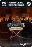COMPLETE COSSACKS 3 EXPERIENCESTEAM GIFT????АВТО