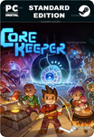 CORE KEEPERSTEAM GIFT????АВТОДОСТАВКА????