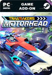 TRAILMAKERS: MOTORHEAD PACKSTEAM GIFT????АВТО
