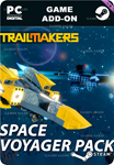 TRAILMAKERS: SPACE VOYAGER PACKSTEAM GIFT????АВТО