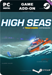 TRAILMAKERS: РАСШИРЕНИЕ «МОРСКИЕ ПРОСТОРЫ»STEAM
