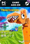 TRAILMAKERS: DECALS EXPRESSION PACKSTEAM GIFT????