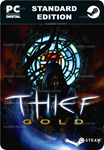 THIEF™ GOLDSTEAM GIFT????АВТОДОСТАВКА????
