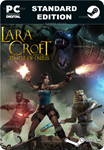 LARA CROFT AND THE TEMPLE OF OSIRIS™STEAM GIFT????