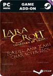 LARA CROFT GOL: RAZIEL AND KAIN CHARACTER PACK