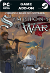 SYMPHONY OF WAR: THE NEPHILIM SAGA SOUNDTRACKSTEAM