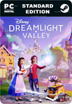 DISNEY DREAMLIGHT VALLEYSTEAM GIFT????АВТОДОСТАВКА????