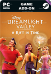 DISNEY DREAMLIGHT VALLEY: A RIFT IN TIMESTEAM GIFT