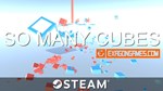 SO MANY CUBESSTEAM GIFT????АВТОДОСТАВКА???? - изображение № 2